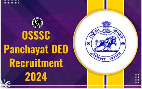 OSSSC Panchayat DEO Recruitment 2024 .